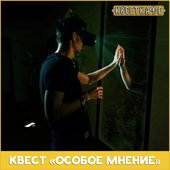 Компания «Квесткафе» приглашает всех в гости на новогодних каникулах
