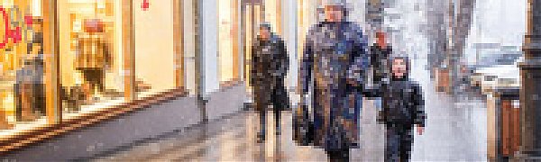 В минувшую субботу во Владивостоке прошел небольшой снег