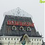 В праздничные дни погода в Приморье будет неустойчивой
