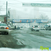 Зима окутала Владивосток (ФОТО)