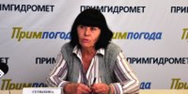 Пресс-конференция Примгидромета: Пока очистные сооружения не лечат, а калечат