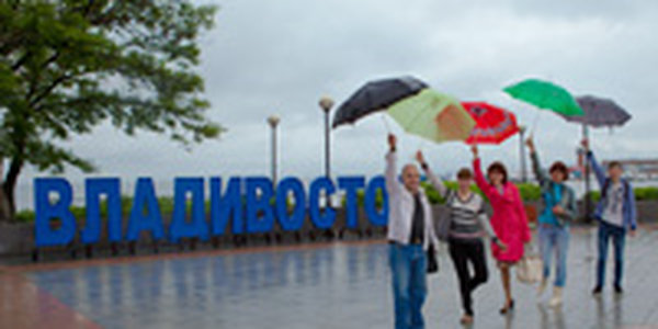 Владивостоку предстоит последний дождливый день перед солнечными выходными
