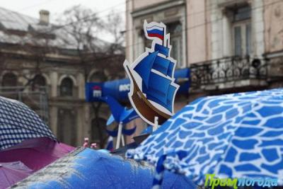 Завтра Владивосток отметит своё 156-летие (ПРОГРАММА) Завтра Владивосток отметит своё 156-летие (ПРОГРАММА)