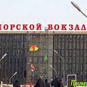 Владивосток: Праздник к нам приходит(ФОТО)