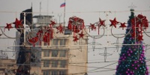 Владивосток: Праздник к нам приходит(ФОТО)