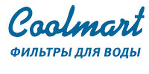Скидки и подарки в честь 16-летия Кулмарт!