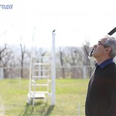 Метеозонд на Садгороде: что он измеряет?
