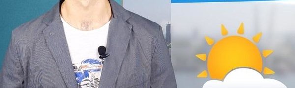 Погода в Приморье на выходных (ВИДЕО)