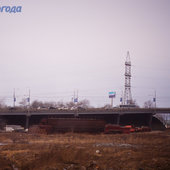 Мы едем, едем, едем…
