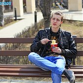А что скажут люди? Часть первая