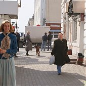 А что скажут люди? Часть первая