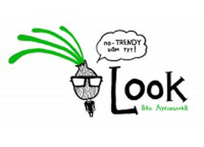 Владивосток: Получи LOOK от Лукинишны