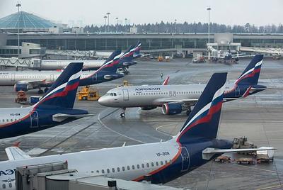 «Аэрофлот» объявил распродажу билетов в честь 95-летия компании