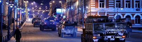 Центр Владивостока вновь перекроют для репетиции парада Победы