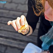 А что скажут люди? Часть третья