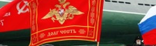 Погода в Приморье в праздничные дни будет разной