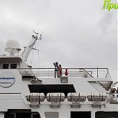 Vladivostok Boat Show