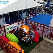 Vladivostok Boat Show