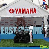 Vladivostok Boat Show