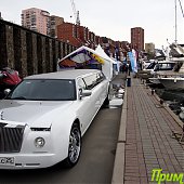 Vladivostok Boat Show