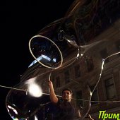 Ночь музеев во Владивостоке 2011