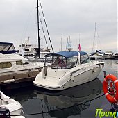 Vladivostok Boat Show
