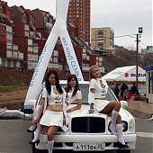 Vladivostok Boat Show