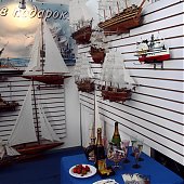 Vladivostok Boat Show