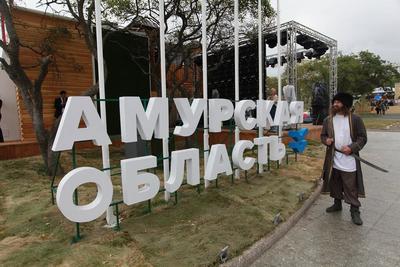 «Улица Дальнего Востока» будет открыта для горожан 9 и 10 сентября «Улица Дальнего Востока» будет открыта для горожан 9 и 10 сентября