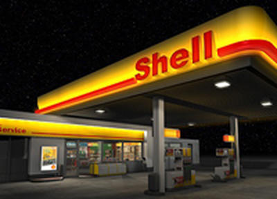 Американская Shell заплатит более $19 млн за экологические нарушения Американская Shell заплатит более $19 млн за экологические нарушения