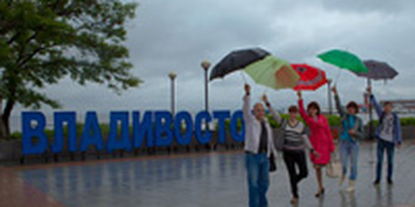 На юге Приморья сегодня пройдет дождь