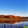 До конца месяца в Приморье сохранится холодная погода