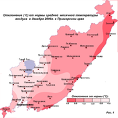 Снежные сугробы декабря. Каким оказался этот месяц в Приморье?