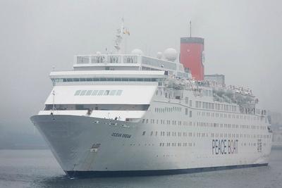 Лайнер «Ocean Dream», спустя два года, снова посетит Владивосток Лайнер «Ocean Dream», спустя два года, снова посетит Владивосток