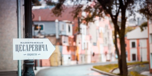 Хорошая погода порадует жителей Приморья в воскресенье