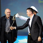Церемония открытия «Меридианов Тихого»