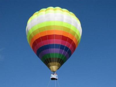 Федор Конюхов установил новый мировой рекорд, завершив кругосветку на воздушном шаре Федор Конюхов установил новый мировой рекорд, завершив кругосветку на воздушном шаре