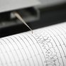 Землетрясение магнитудой 4,7 произошло у берегов Приморья