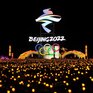 Китай готовится провести «зелёную» Олимпиаду. Что это означает?
