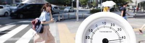 Из-за тайфуна «Майсак» в Японии зафиксирована рекордная для сентября 40-градусная жара