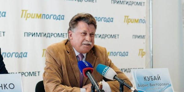 Борис Кубай рассказал о траектории тайфуна PRAPIROON